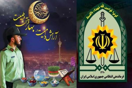 امنیت، اتفاقی به دست نیامده بلکه مفهوم و معنایی بس گران دارد - خبرگزاری مهر | اخبار ایران و جهان