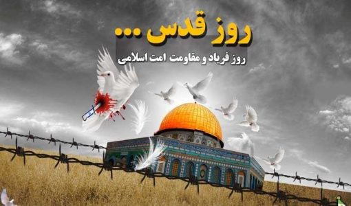 پشتوانه مردمی، قدرت نرم هر کشور در روابط بین المللی است