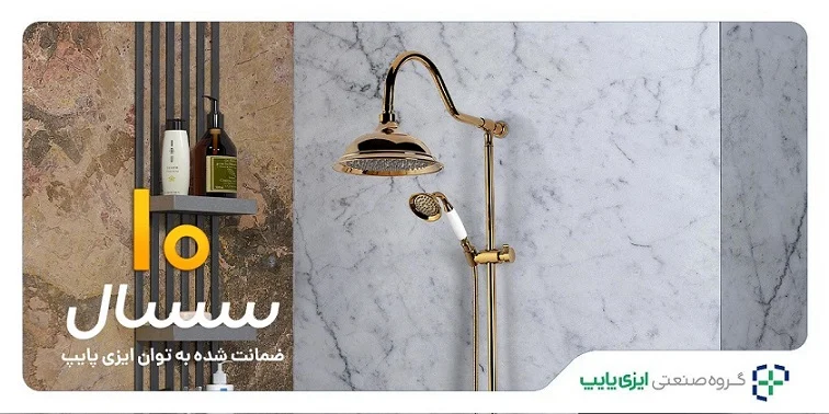 شیرآلات مقایسه جامع شیرآلات سفید و کروم: کدام یک انتخاب بهتری است؟