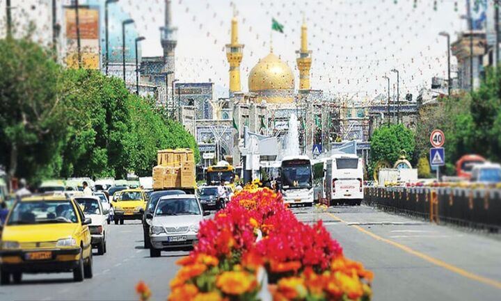 مشهد؛ شهری که هر ایرانی باید ببیند!