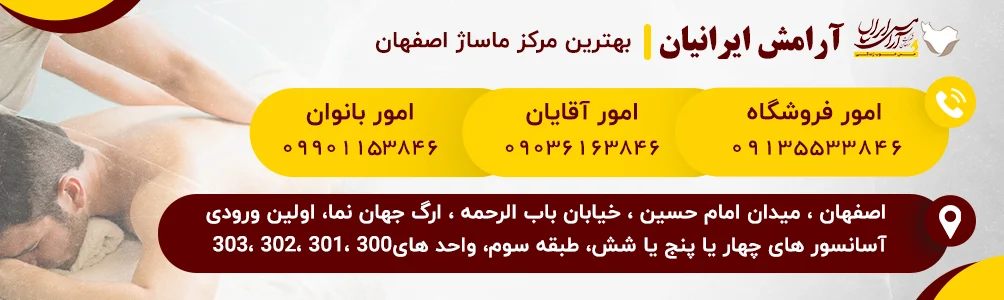 ماساژ بهترین روش ماساژ نوزاد