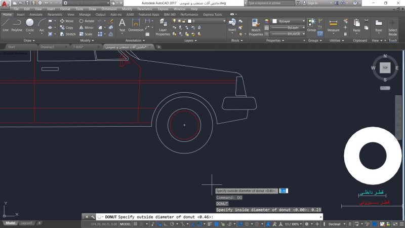 آموزش دستور دونات در اتوکد برای ترسیم رینگ