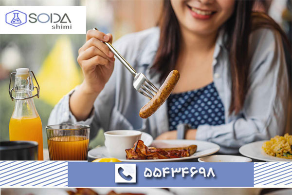 آیا سدیم نیترات برای سلامتی مضر است؟