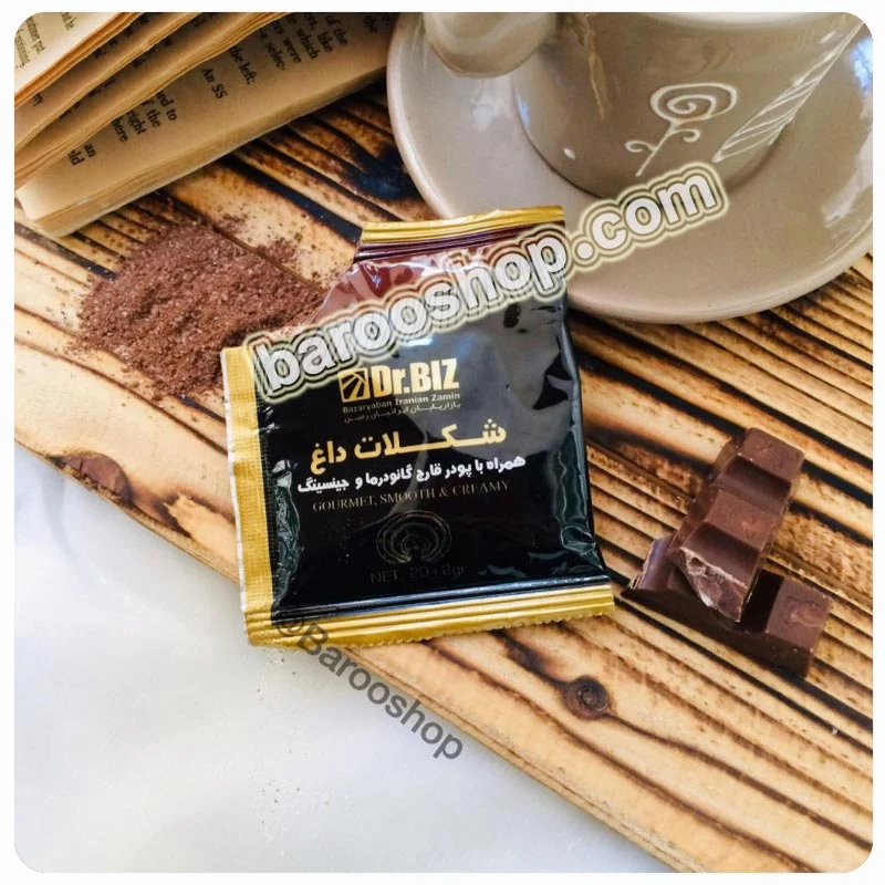 ترکیبات استفاده شده در هات چاکلت با قارچ گانودرما توسط دکتر بیز