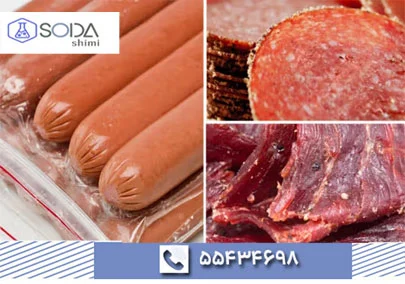 آیا سدیم نیترات برای سلامتی مضر است؟
