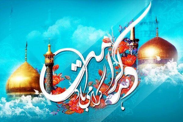 جشن خانوادگی دهه کرامت در شهرکرد برگزار می‌شود - خبرگزاری مهر | اخبار ایران و جهان
