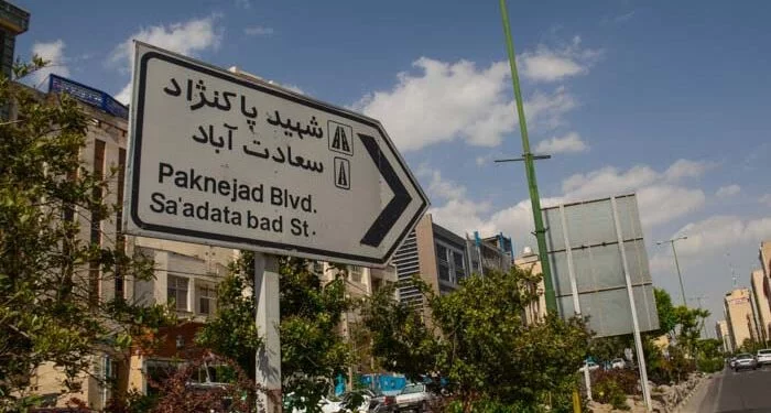 بهترین گلفروشی سعادت آباد کجاست ؟ خرید گل در یکی از بهترین مناطق تهران