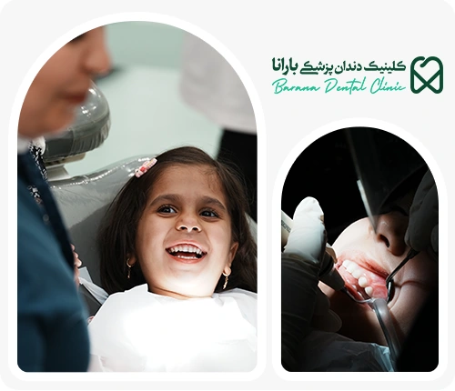 بهترین سن شروع فلورایدتراپی