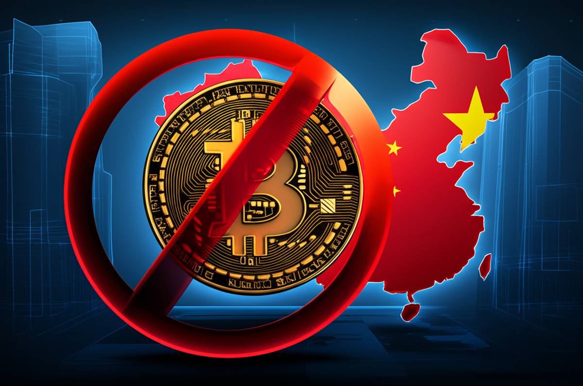 ممنوعیت بیت کوین در چین: بررسی کامل پیامدها و دلایل