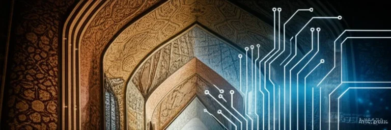 خلاصه کتاب ایران اسلامی در مواجهه با تکنولوژی غرب | بادامچی