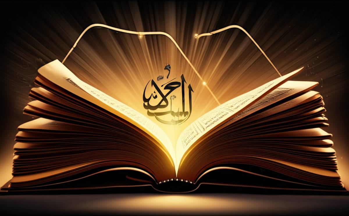 خلاصه کتاب ساختار نمایشی قصه های قرآن - حسین فرخی