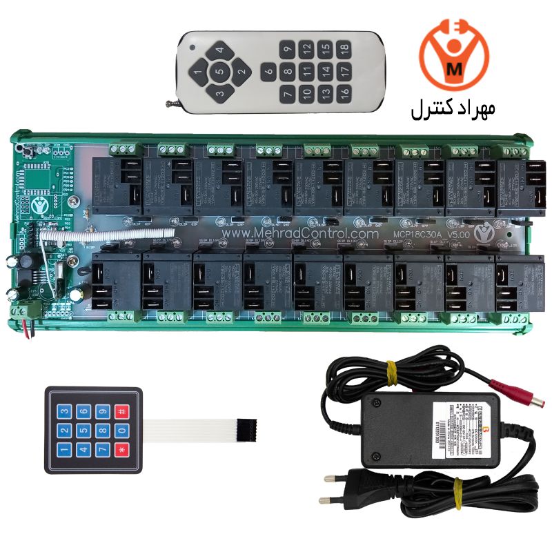 کنترل از راه دور ۱۸ کانال ۴۰ آمپر ریموتی