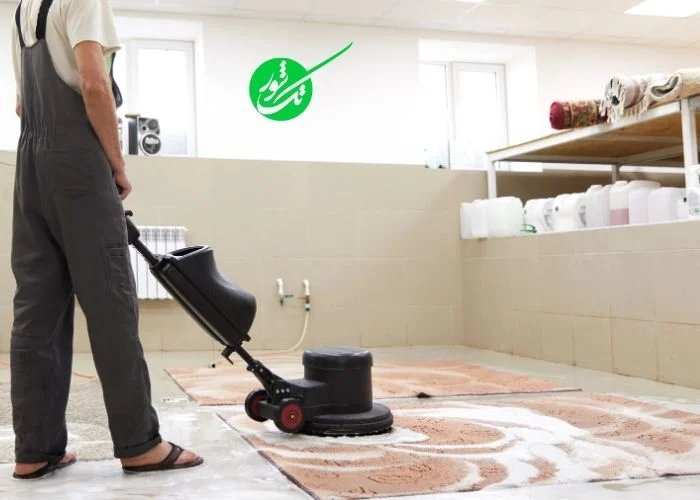 قالیشویی تک شور